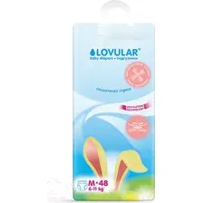 Подгузники детские Lovular Солнечная серия M 6-11кг / 429208 (48шт)