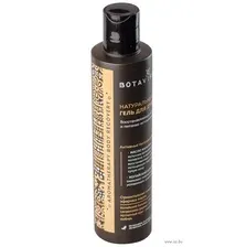 Гель для душа "Aromatherapy Recovery" (200 мл)