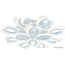 Припотолочная люстра Mirastyle MX-8821/84