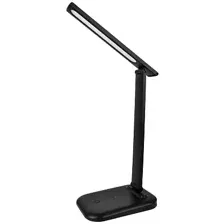 Ночник Arte Lamp London A5124LT-1BK