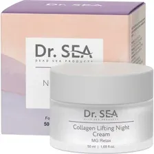 Крем для лица Dr.Sea Коллагеновый, ночной, с комплексом Mg Relax, 50 мл