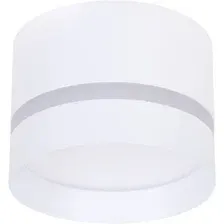 Точечный светильник Arte Lamp Imai A2265PL-1WH