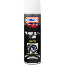 Pingo Чернитель шин 85020-8 650мл