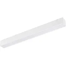 Трековый светильник Arlight MAG-VIBE-FLAT-L293-12W Day4000-MIX WH 100deg 045018