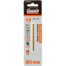 Сверло Gepard GP1340-075