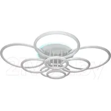 Люстра средней высоты Aitin Pro D18186B/8 (белый RGB)