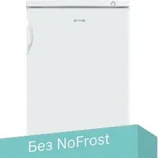 Морозильник Gorenje F492PW
