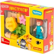 Конструктор Полесье Макси Простоквашино. Мама на шезлонге 23357