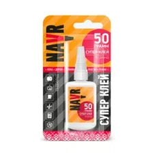 Клей Navr Супер (50г)