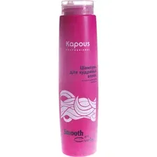 Шампунь Kapous Professional для кудрявых волос Smooth and Curly 300 мл