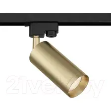 Трековый светильник Maytoni TR004-1-GU10-MG