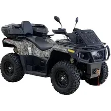Квадроцикл Hisun 1000ATV (камуфляж)