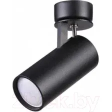Спот Odeon Light Corse 3872/1C