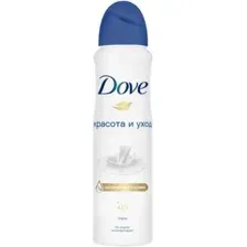 Антиперспирант-спрей Dove Оригинал 150 мл
