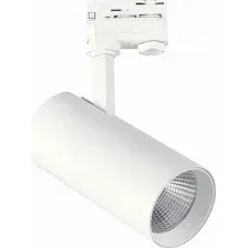 Трековый светильник ST Luce ST661.546.40