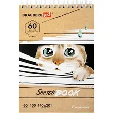 Скетчбук Brauberg Art Debut. Котик! / 115062 (60л)
