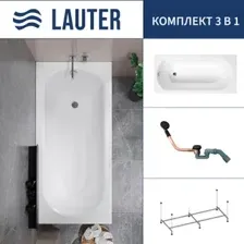 Ванна Lauter Haven 150 /21202005 (с каркасом и сифоном 21Y11021 матовый черный)
