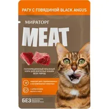 Влажный корм для кошек Мираторг Meat Black Angus для взрос. кошек всех пород рагу с говядиной (75г)