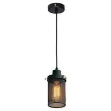 Подвесная люстра Lussole Loft LSP-9672