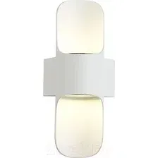 Уличный настенный светильник Ambrella light Garden ST4533