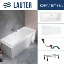 Ванна Lauter Belgravia 170x75 21110170 (с ножками, лицевым экраном и сифоном 21Y11021 матовый черный)