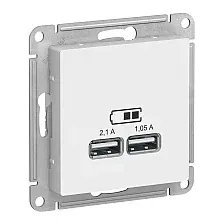 Розетка USB Systeme Electric AtlasDesign ATN000133