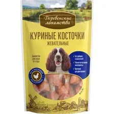 Лакомство для собак Деревенские лакомства Куриные косточки жевательные 90 г