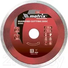  Matrix 73192