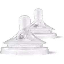 Набор сосок Philips Avent Natural Response SCY964/02 (2 шт)