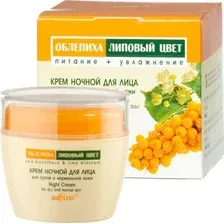 Ночной крем для лица Belita Ночной крем для лица Облепиха для сухой и нормальной кожи 50 мл