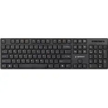 Клавиатура Gembird KBW-250