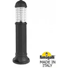 Светильник уличный Fumagalli Sauro D15.554.000.AXF1R.FRA