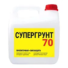 Грунтовка Super Decor Супергрунт 70 под резиновую краску (1кг)