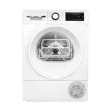 Сушильная машина Bosch WQG145APPL