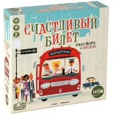 Настольная игра GaGa Games Счастливый билет. Нью-Йорк и Лондон GG314