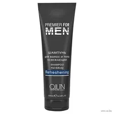 Шампунь для волос "Premier for Men" (250 мл)