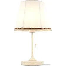 Настольная лампа Citilux Линц CL402720
