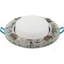 Точечный светильник General Lighting GCL-GX53-H38-BL-8 Темная роза / 661155