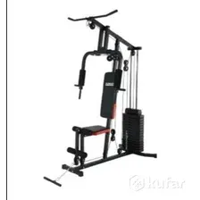 Силовая станция Sundays Fitness ES-402N