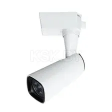 Трековый светильник Arte Lamp Barut A4561PL-1WH