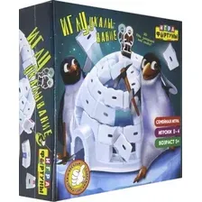 Детская настольная игра Фортуна ИГЛУукалывание Ф97790