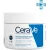 Крем для лица и тела CeraVe увлажняющий, 340 г