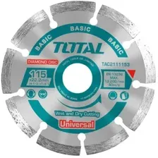 Отрезной диск алмазный TOTAL TAC2111153