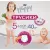 Подгузники-трусики "Baby Happy Junior" (11-18 кг; 40 шт.)