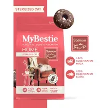 Сухой корм для кошек MyBestie Хоум Стерилизованный с лососем / 4605-15-MBH-CAT (1.5кг)