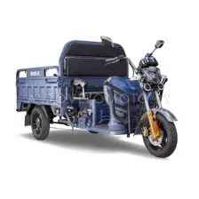 Трицикл Rutrike Гибрид 1500 60V 1000W Синий