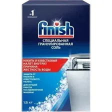 Соль для посудомоечных машин FINISH Специальная, 1.5 кг