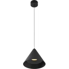 Подвесная люстра Elektrostandard Conus 50316 LED 3000K (черный)