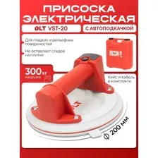 Стеклодомкрат DLT VST-20 / 4356