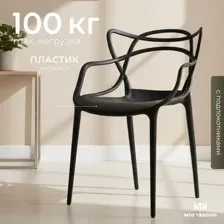 Стул Mio Tesoro Бакка SC-103 (черный)